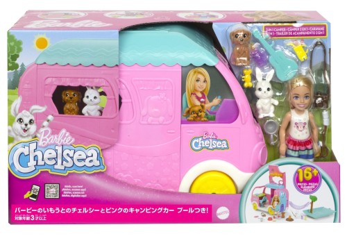 バービー(Barbie) バービーのいもうとのチェルシーとピンクのキャンピングカー プールつき！／映画「バービー」に登場！？ 着せ替え人形ハウス 乗り物 3才〜プレゼント HNH90_6