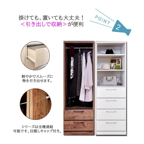 アルファタカバ　高級　ワードローブ　ホワイト　アンティーク ホワイトチェスト アルファタカバ ローチェスト 幅80 白 ホワイト