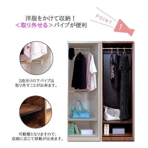 アルファタカバ　高級　ワードローブ　ホワイト　アンティーク ホワイトチェスト アルファタカバ ローチェスト 幅80 白 ホワイト