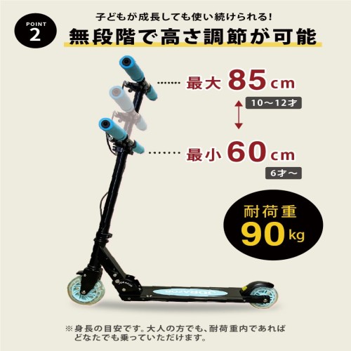 JD RAZOR MS-202LED パープル_5