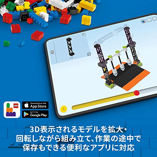 レゴ(LEGO) シティ アパート 60365 おもちゃ ブロック プレゼント 街づくり 家 おうち 男の子 女の子 6歳 ~_7