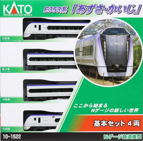 カトー(KATO) Nゲージ E353系 あずさ・かいじ 4両基本セット 10-1834_1