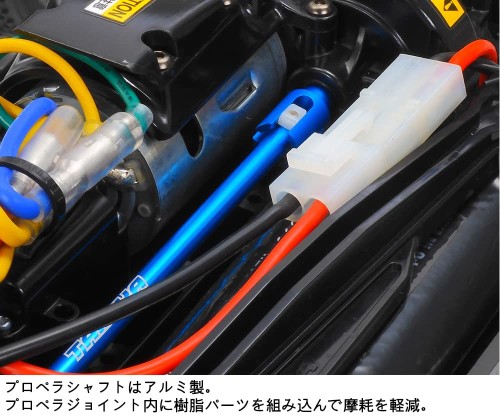 タミヤ(TAMIYA) 1/10 電動RCカーシリーズ No.717 1/10RC TT-02BR シャーシキット 58717_6