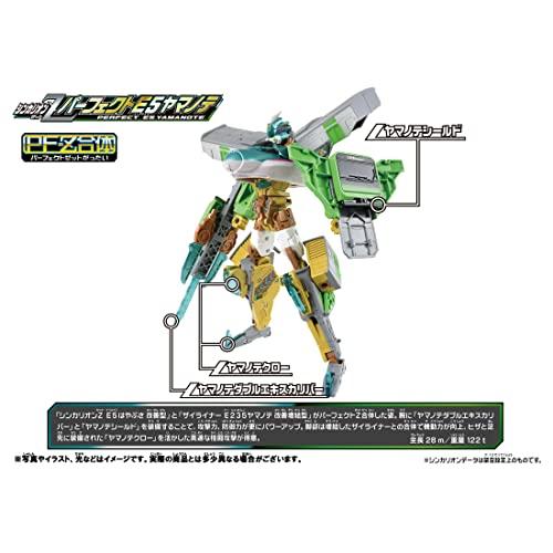 タカラトミー プラレール 新幹線変形ロボ シンカリオンZ シンカリオンZ パーフェクトE5ヤマノテ 電車 おもちゃ 3歳以上_1