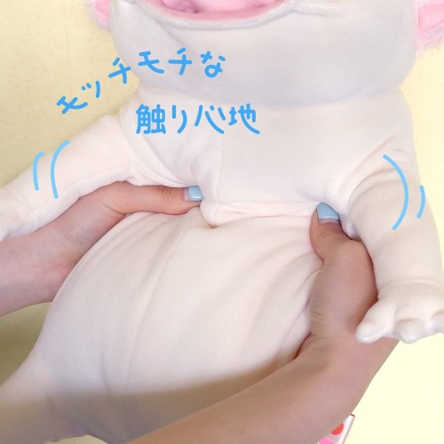 シナダグローバル(Shinada Global) もちシリーズ もちうぱ ピンク (L