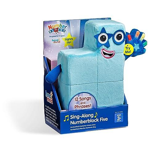 Numberblocks ナンバーブロックス ぬいぐるみ 一緒に歌おう！ ハイ ファイブ！ 95352 正規品