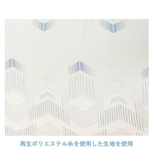 dream bed マットレス シングル 97cm ややかたい ドリームリファイン F4 SDGs対応 環境配慮 厚さ22cm ボンネルコイル解体しやすい 高耐久性 日本ブランド ドリームベッド 日本製_4