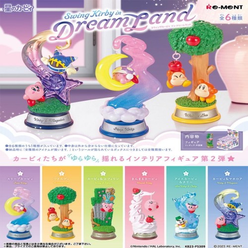 リーメント 星のカービィ Swing Kirby in Dream Land BOX商品 全6種 6 
