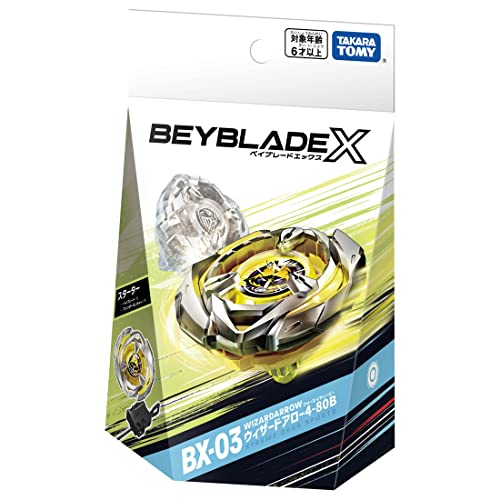 タカラトミー(TAKARA TOMY) BEYBLADE X ベイブレードX BX-03 スターター ウィザードアロー 4-80B_4