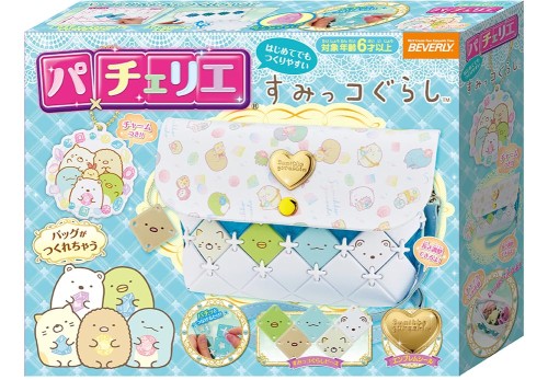 ビバリー(BEVERLY) すみっコぐらし パチェリエ ショルダーバッグすみっコぐらしかわいいバッグが作れる長さ調整できるショルダー付き