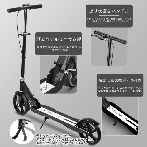 限定 HG 1/144 シュヴァルベグレイズ ガエリオ機 組立キット