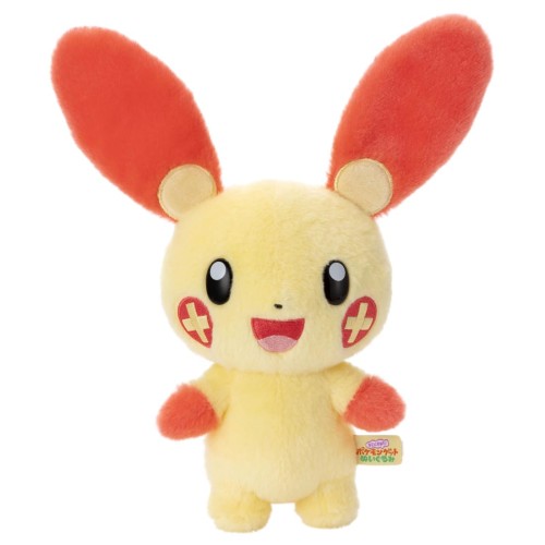 タカラトミーアーツ(TAKARATOMY A.R.T.S) ポケットモンスター ポケモン キミにきめた! ポケモンゲットぬいぐるみ プラスル ぬいぐるみ 高さ約25cm