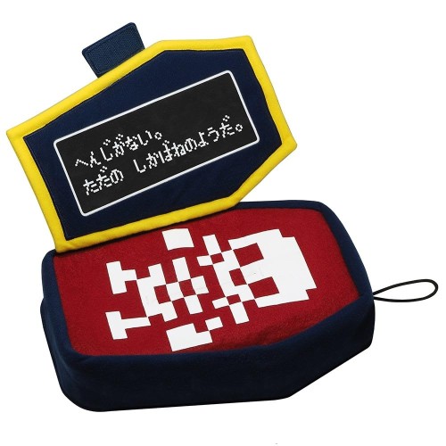 ドラゴンクエスト ぬいぐるみティッシュカバー かんおけ