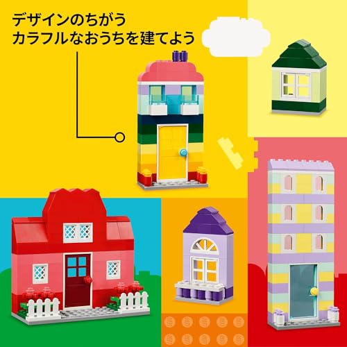レゴ(LEGO) クラシック おうちをつくろう おもちゃ 玩具 誕生日 プレゼント ブロック 知育 女の子 男の子 子供 4歳 5歳 6歳 街づくり 11035_4