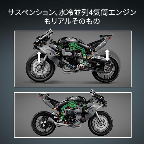 AS-CW1ar 欧文／和文対応モールス符号解読器-レゴ(LEGO) テクニック