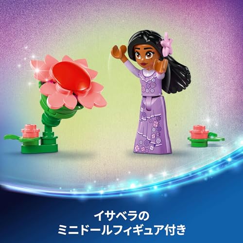 レゴ(LEGO) ディズニー イサベラのフラワーポット おもちゃ 玩具 プレゼント 誕生日 ブロック クリスマス 女の子 男の子 子供 9歳 10歳 11歳 小学生 ごっこ遊び おままごと ディズニー グッズ 43237_6