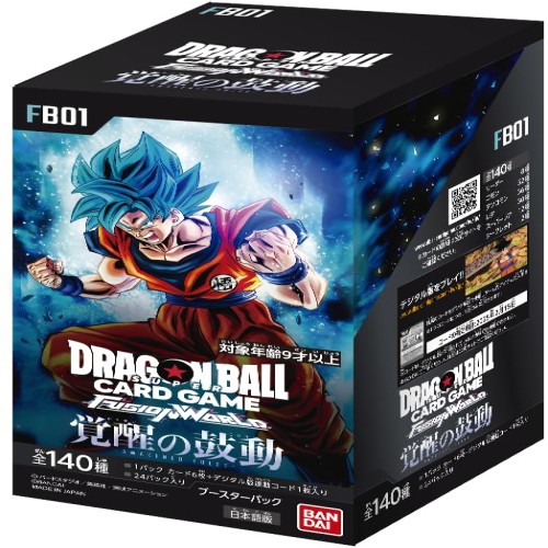バンダイ (BANDAI) ドラゴンボールスーパーカードゲーム フュージョンワールド ブースターパック 覚醒の鼓動 [FB01] (BOX)24パック入