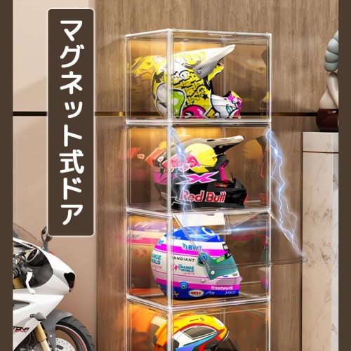PFLife フィギュアケース コレクションケース ディスプレイラック フィギュア 棚 フィギュアケース 積み重ねる ぬいぐるみ ディスプレイケース プラモデル ケース 大容量 組み立て式 多用途 (透明-幅45cm, 1ボックス)_2