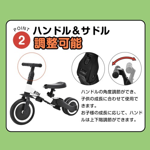 4in1子供用三輪車 (パープル) 自転車 オリジナル 押し棒付き 安全バー