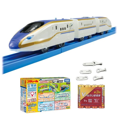 プラレール セット S-05 ライト付E7系新幹線かがやき＆20のレイアウトでかっこよく走らせよう！DXレールキット＆単3形アルカリ電池4本＆予備連結パーツセット