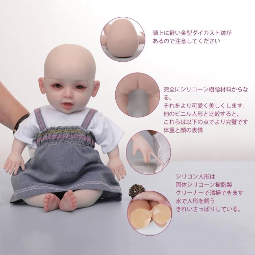 【リボーンドール】 IRYS 大きさ 約45cm Amazon | Lonian リボーンドール 女の子 リアルな目は開いた 18