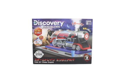 Discovery スチームトレイン エンジニアKIT TK007 こども用 組立てキット_3