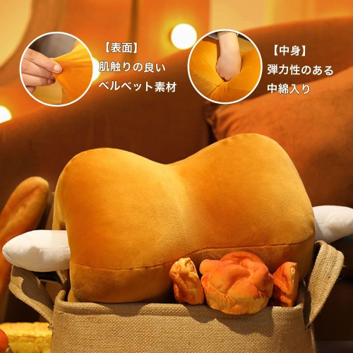 DINETTE 骨付き肉 ぬいぐるみ マンガ肉クッション 約42cm おもちゃ