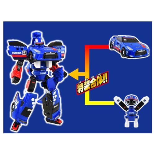 タカラトミー トミカヒーローズ トミカ ジョブレイバー レースブレイバー 日産 NISSAN GT-RフェアレディZ Wセット 229216_3