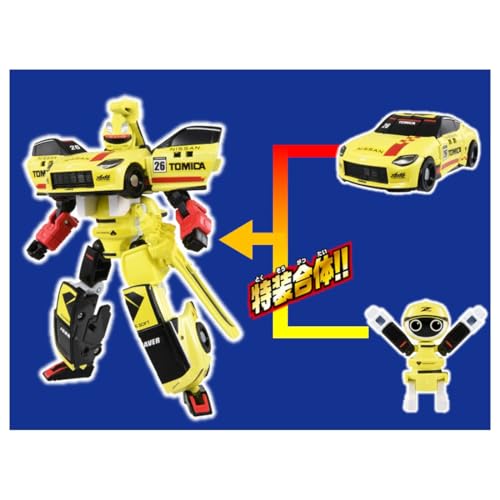 タカラトミー トミカヒーローズ トミカ ジョブレイバー レースブレイバー 日産 NISSAN GT-RフェアレディZ Wセット 229216_4