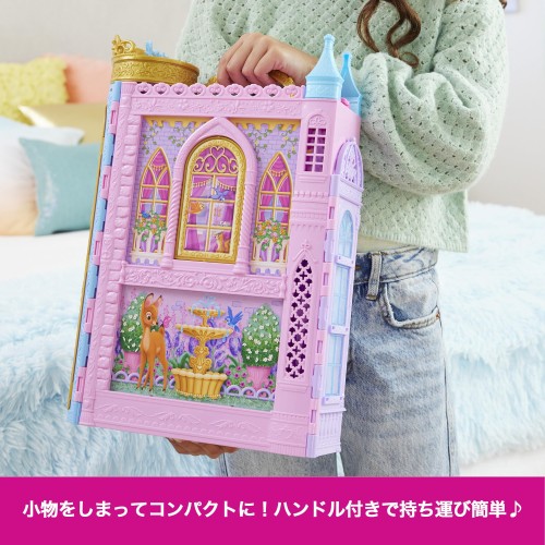 【新品】ディズニー4人プリンセスピンの壁掛け❤︎プリンセスが浮き出る上品な飾り☆ ディズニー プリンセス 壁掛け時計 キラキラ - メルカリ