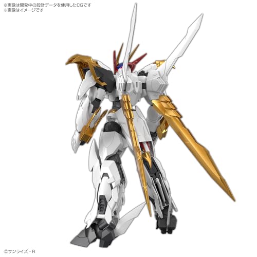 HG Amplified IMGN 魔神英雄伝ワタル 龍王丸 色分け済みプラモデル_1