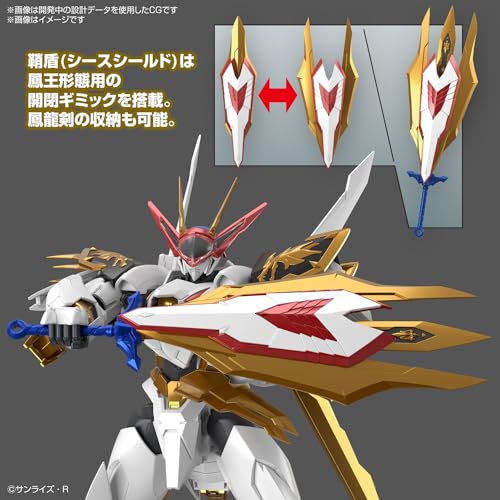 HG Amplified IMGN 魔神英雄伝ワタル 龍王丸 色分け済みプラモデル_7