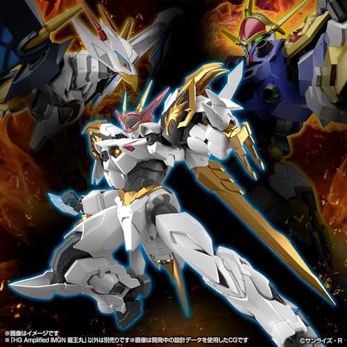 HG Amplified IMGN 魔神英雄伝ワタル 龍王丸 色分け済みプラモデル_8