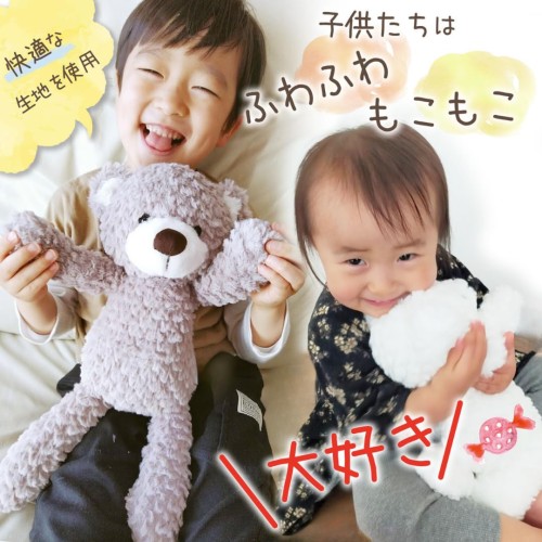 MIHI ぬいぐるみ 正規品 食品衛生法適合商品 動物 アニマル ふわふわ もこもこ おもちゃ ファーストトイ 贈り物 ギフト 出産祝い ニューボンフォト(４点セット)_2