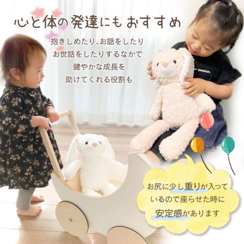 MIHI ぬいぐるみ 正規品 食品衛生法適合商品 動物 アニマル ふわふわ もこもこ おもちゃ ファーストトイ 贈り物 ギフト 出産祝い ニューボンフォト(４点セット)_3