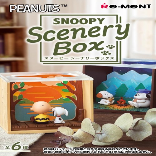 リーメント ピーナッツ SNOOPY Scenery Box 1BOX 約H115×W70×D60mm PVC製_2