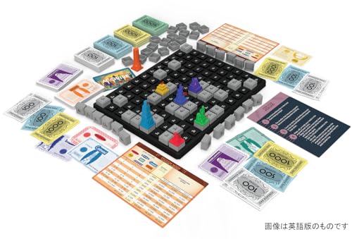 アークライト アクワイア (2-6人用 90分 12才以上向け) ボードゲーム_2