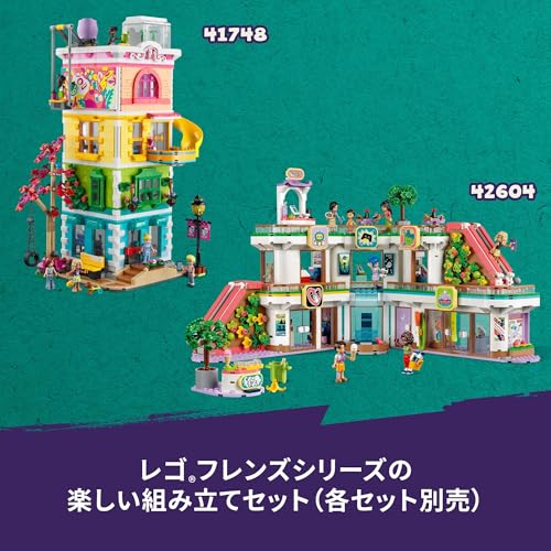 レゴ(LEGO) フレンズ ハートレイクシティ幼稚園 おもちゃ 玩具 プレゼント 誕生日 ブロック 知育 クリスマス 男の子 女の子 子供 4歳 5歳 6歳 ごっこ遊び おままごと 42636_6