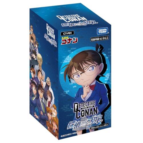 名探偵コナンTCG CT-P01 Case-Booster 01 探偵たちの切札 DP-BOX_1