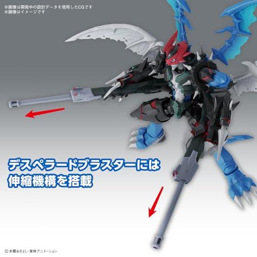 フィギュアライズスタンダード アンプリファイド デジタルモンスター