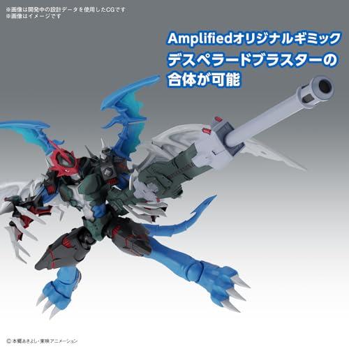 フィギュアライズスタンダード アンプリファイド デジタルモンスター