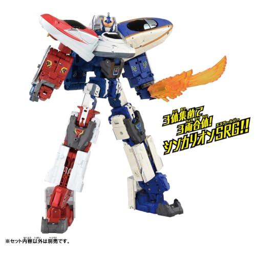 タカラトミー プラレール シンカリオンCW N700Sのぞみブルートレーラーフォーム_7