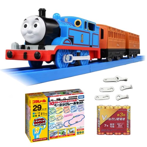 プラレール トーマス TS-01 レールベーシックセット付き 4点セット