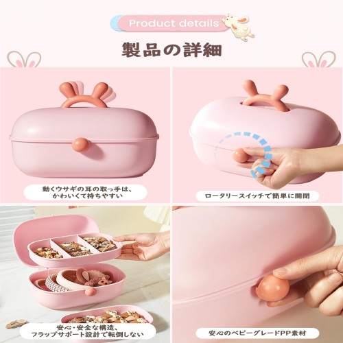 Luxureux 女の子 ヘアアクセサリーセット ヘアアクセサリー ケース 3層 キッズ 可愛い 小物入れ 3Dステッカー付き ヘアクリップ ヘアゴム 子供 おしゃれ カラフル 誕生日/クリスマス/入園式/卒園式/入学式/卒業式/子供の日/七五三/ギフト/ベビー１歳 2歳３歳４歳５歳６歳 小学