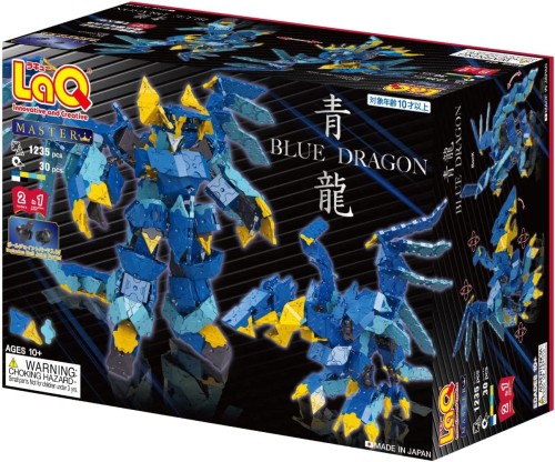 ラキュー マスター 青龍 LaQ BLUE DRAGON