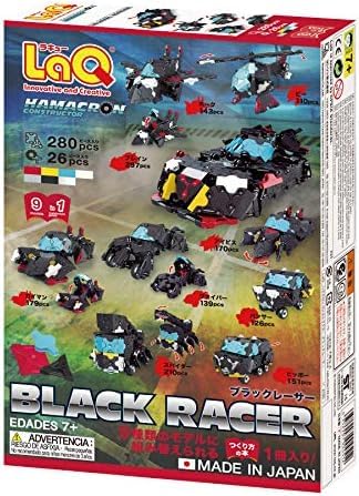 ラキュー ハマクロンコンストラクター ブラックレーサー BLACK RACER 7才から