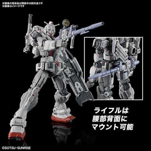 BANDAI SPIRITS(バンダイスピリッツ) HG 機動戦士ガンダム 復讐のレクイエム ガンダム EX (復讐のレクイエム) 1/144スケール 色分け済みプラモデル_5