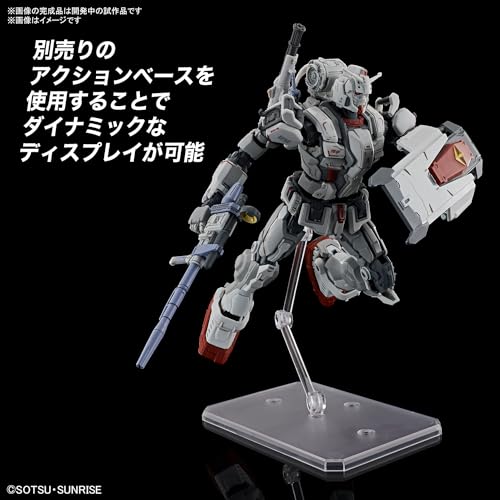 BANDAI SPIRITS(バンダイスピリッツ) HG 機動戦士ガンダム 復讐のレクイエム ガンダム EX (復讐のレクイエム) 1/144スケール 色分け済みプラモデル_8