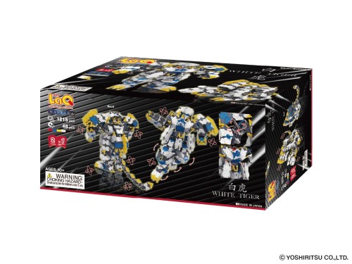 ラキュー マスター 白虎 LaQ WhiteTiger