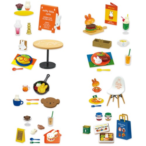 リーメント miffy little caf? 1BOX 約H115×W70×D60mm PVC、ABS製